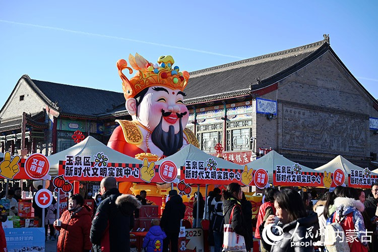 活动现场。实习生 李子荟摄