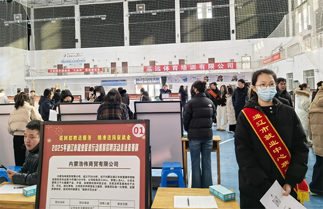 招聘活動現場。賴語佃攝