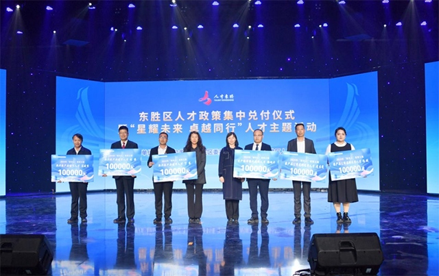为2024年度“新农人”培育工程获得者兑付政策。