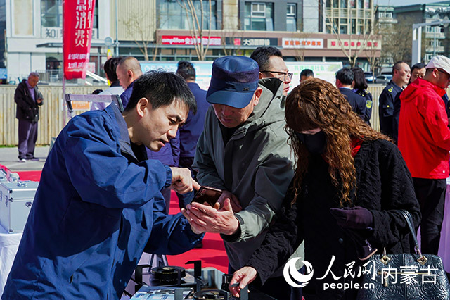 活动现场。人民网记者 李睿摄