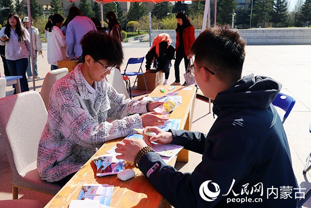 活動現場。人民網記者 齊浩男攝