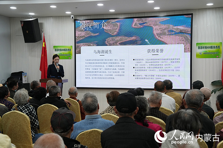 各盟市特色旅游推介走进上海社区为上海市民“面对面”介绍旅游线路及产品。人民网记者 张雪冬摄