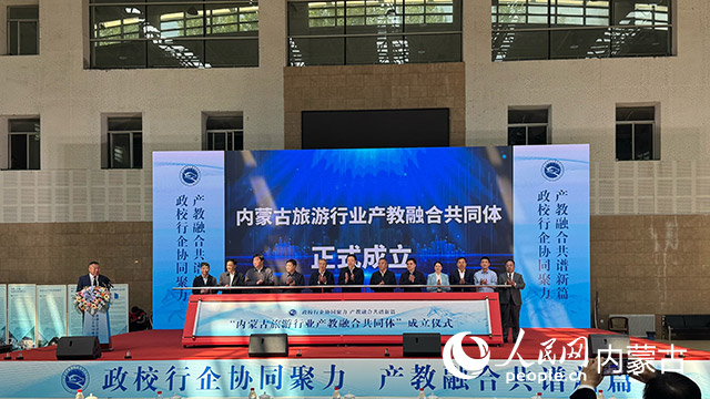 活动现场。实习生 朱昱晗摄