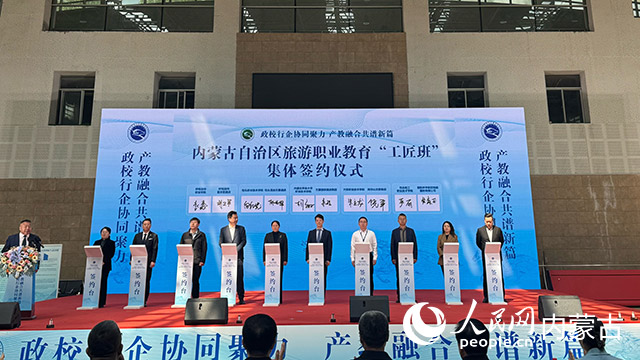 活动现场。实习生 朱昱晗摄