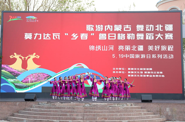舞者们以明快的摆臂、奔放的步伐，尽显非遗艺术的独特魅力。李金梅摄