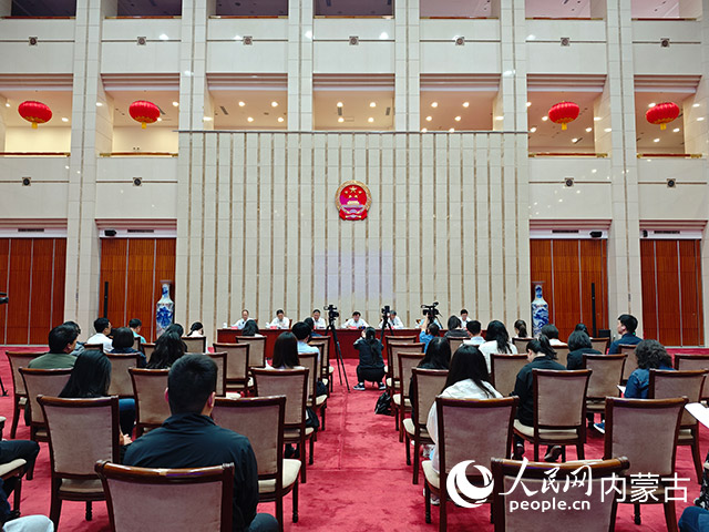 新闻发布会现场。人民网记者 刘艺琳摄