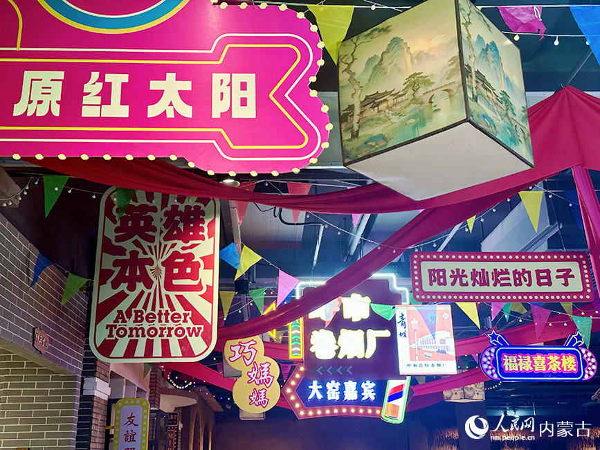 阿勒坦汗禾泰城內景。實習生 劉瀛攝