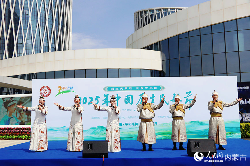 演出现场。实习生王 伊蕊摄