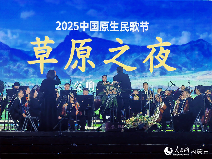 活动现场。实习生 秦语睿摄