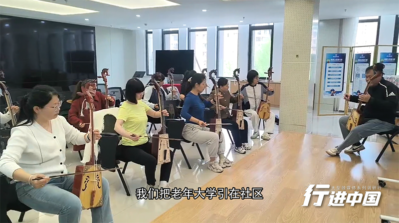 這個“暖”社區不一般