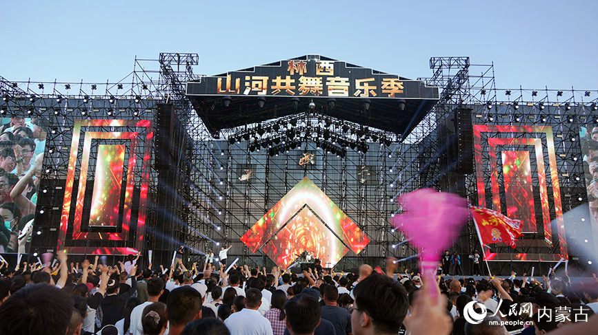 活动现场。实习生 王正玉摄