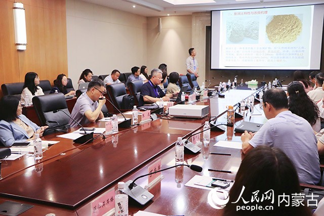 荒漠化防治与绿色低碳发展分会场现场。实习生 王伊蕊摄