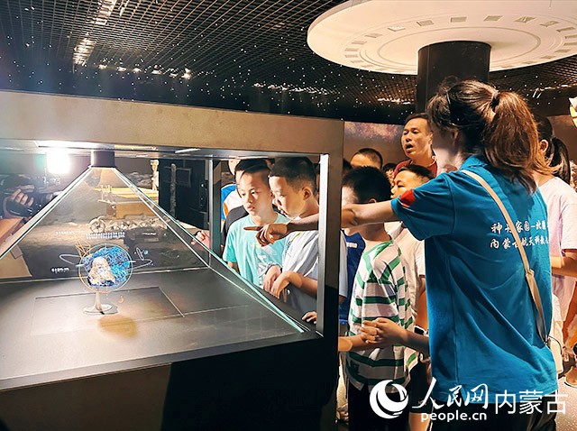 试运营现场。主办方供图