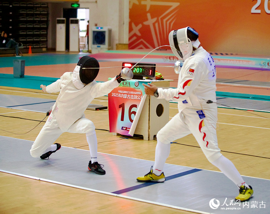 比赛现场。实习生 董昱摄