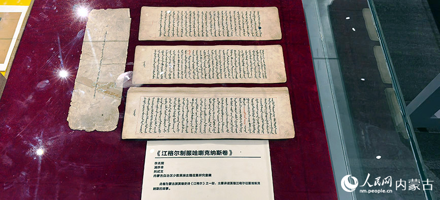 辽代历史文化博物馆展品。实习生 董昱摄