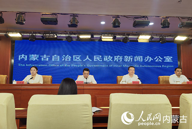 发布会现场。实习生 秦语睿摄