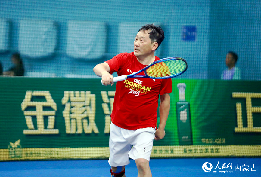 国际网球大师赛 LOCAL1754469373885D8WPW5KAE0.jpg