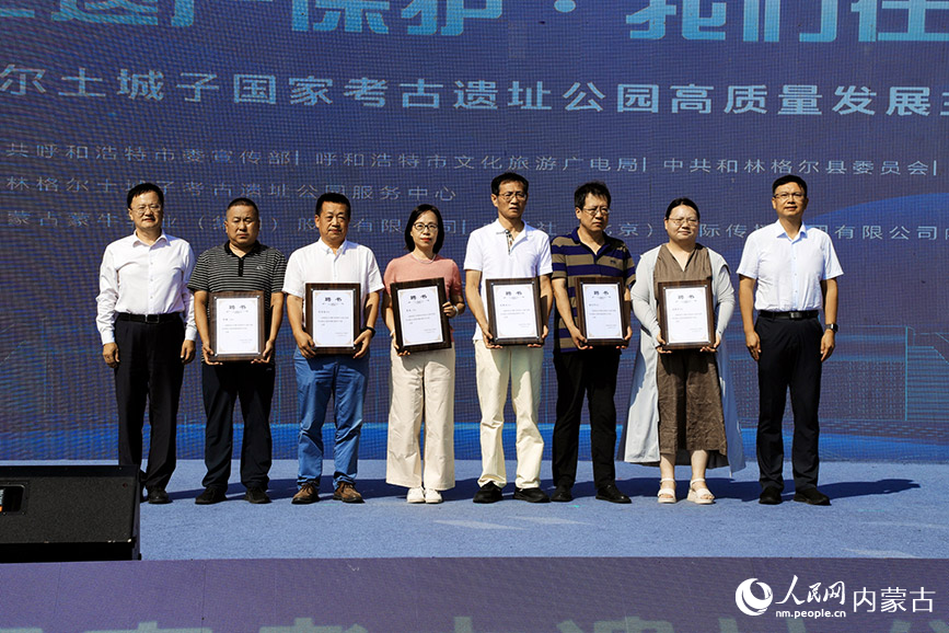 活动现场。实习生 韩飞月摄