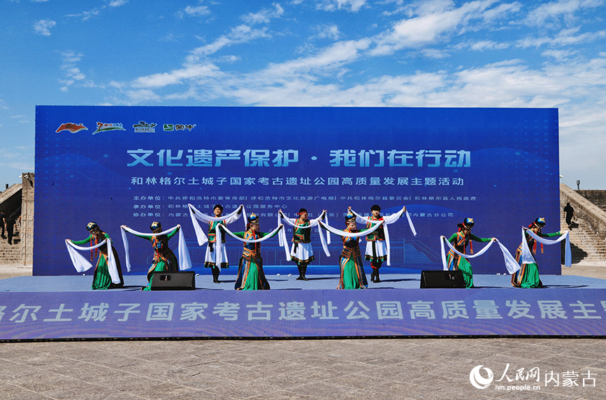活动现场。实习生 韩飞月摄