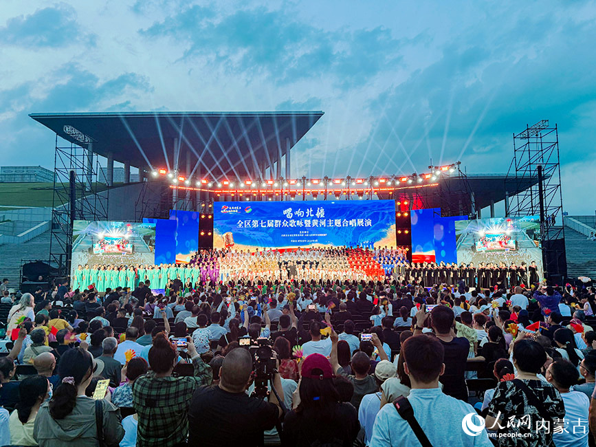 活动现场。主办方供图