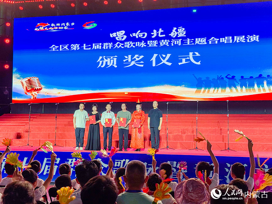 活动现场。主办方供图