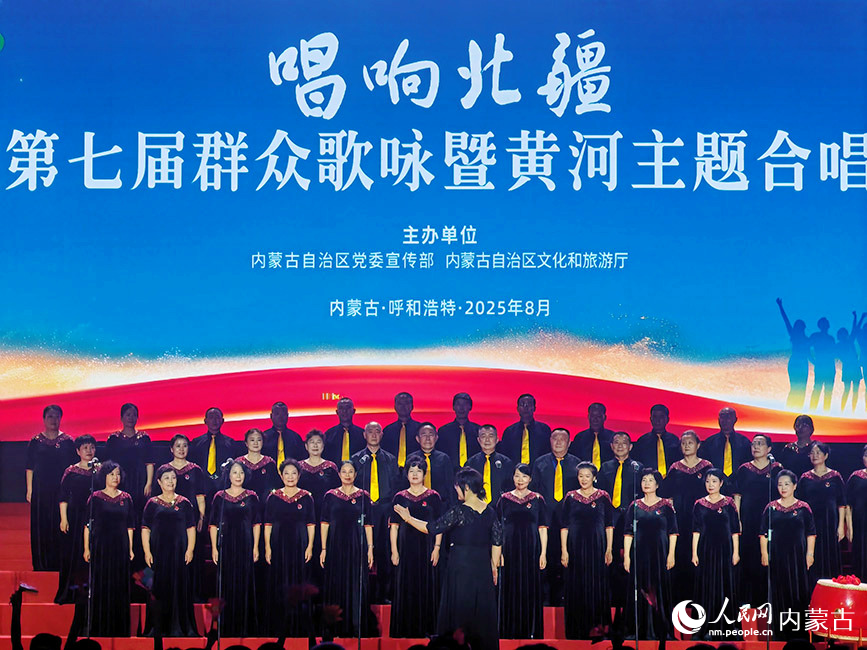 活动现场。实习生 秦语睿摄