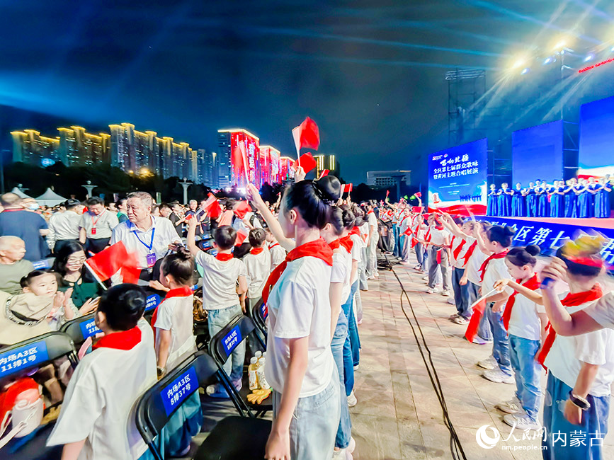 活动现场。主办方供图