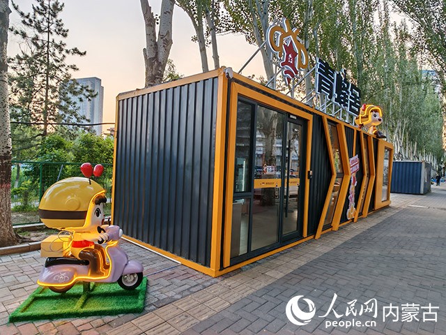 呼和浩特市回民区“青蜂舍”。呼和浩特市委社会工作部供图