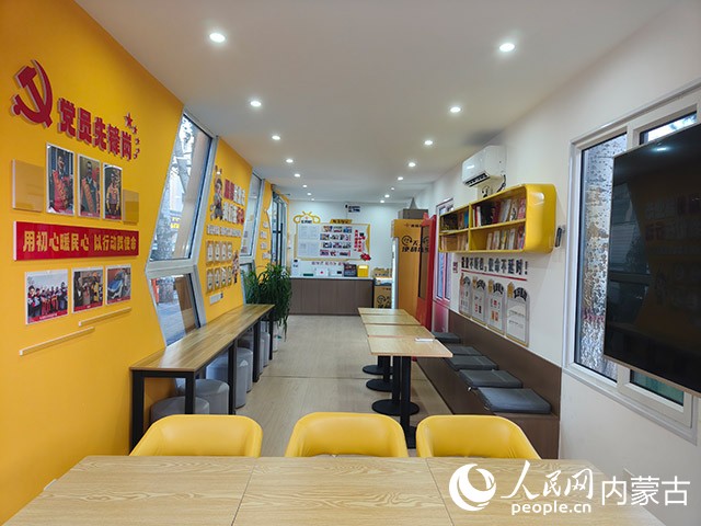 呼和浩特市回民区“青蜂舍”。呼和浩特市委社会工作部供图