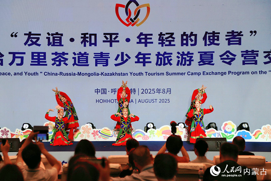 活动现场。实习生 韩飞月摄