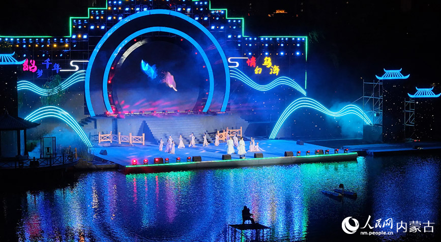 活动现场。人民网记者 齐浩男摄