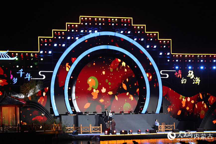 活动现场。人民网记者 齐浩男摄