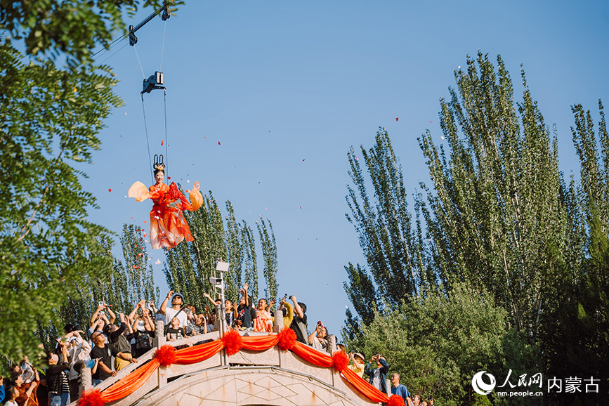 活动现场。主办方供图