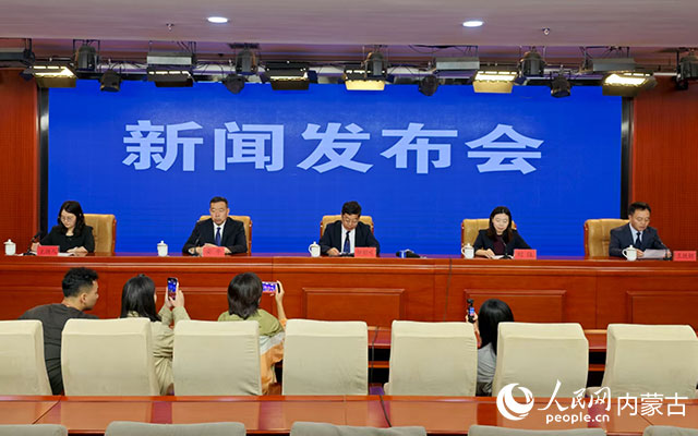 發布會現場。人民網記者 苗陽攝