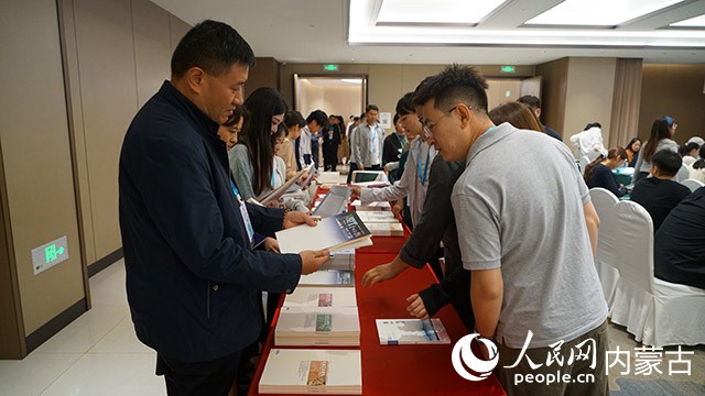 會議現場。實習生 董昱攝