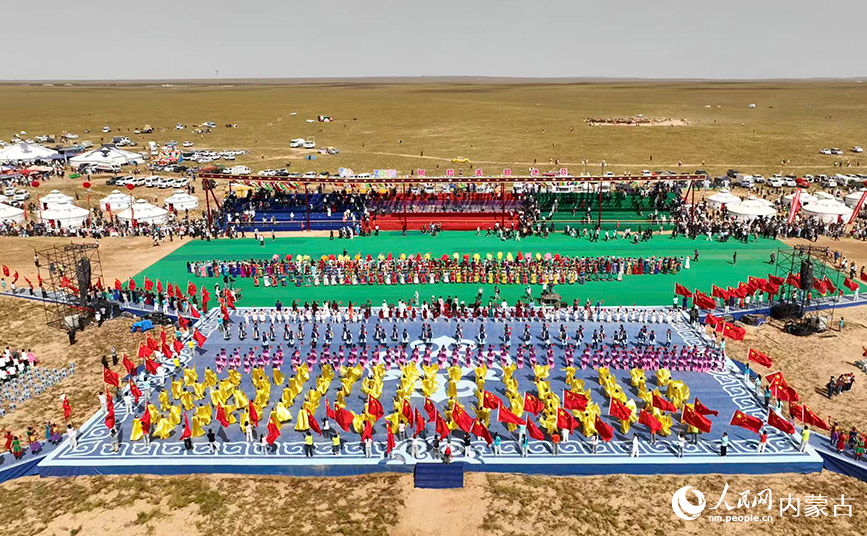 活动现场。主办方供图