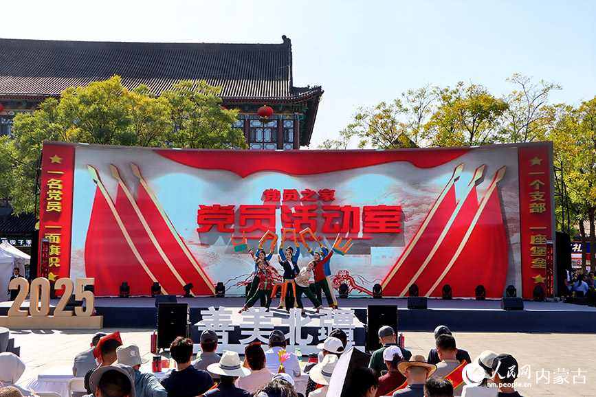 活动现场。实习生 王伊蕊摄