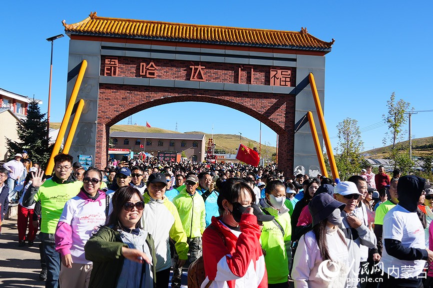 活动现场。实习生 王正玉摄