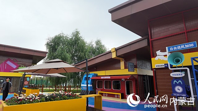 禮盒公園。人民網記者 齊浩男攝