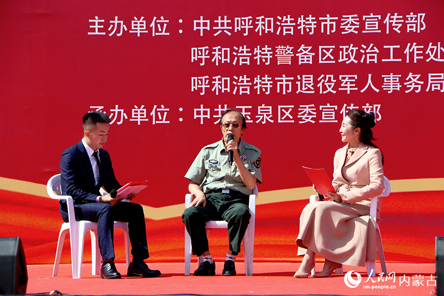 活动现场。实习生 王伊蕊摄
