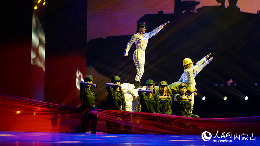 晚会演出现场。人民网记者 齐浩男摄