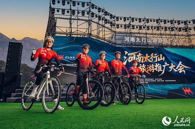 活動現場。人民網記者 霍亞平攝