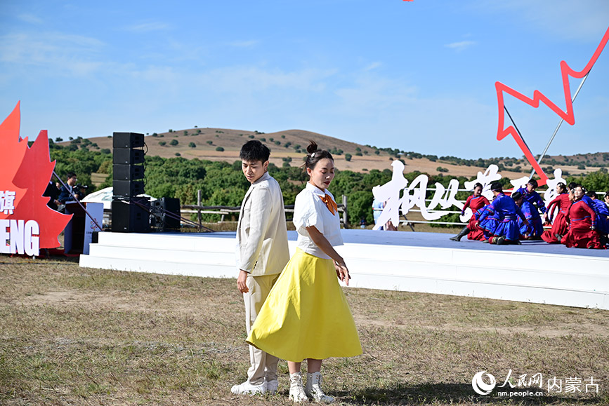 开幕式现场。人民网记者 寇雅楠摄