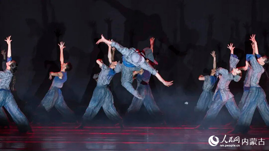 舞蹈作品《石臼谣》。人民网记者 齐浩男摄
