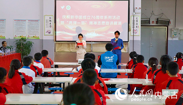 活动现场。人民网记者 齐浩男摄