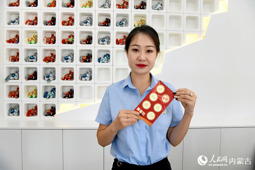 游客可通过集章换取奖品。实习生 王伊蕊摄