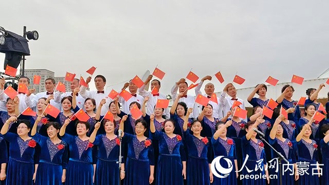 合唱团合唱环节。实习生 渐温婷摄