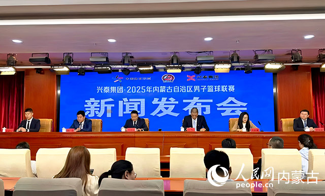 发布会现场。尹炜超摄