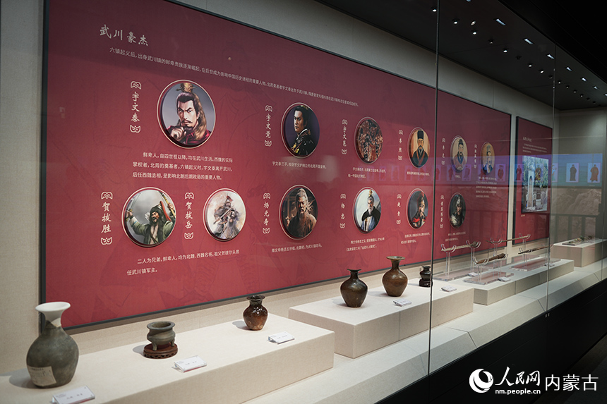 武川博物馆内的精美展品。人民网记者 张雪冬摄