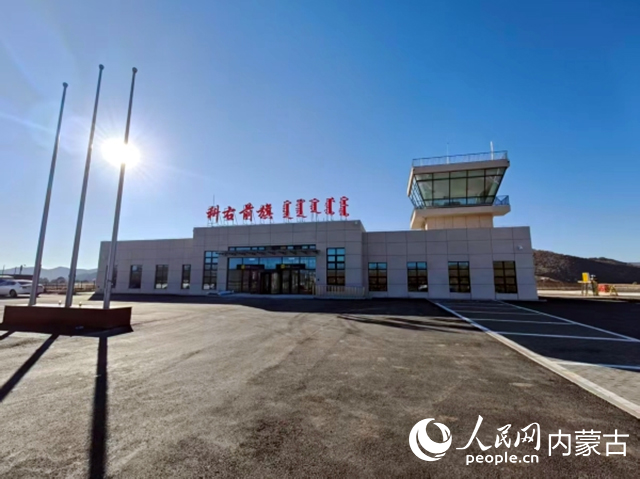 科尔沁右翼前旗通用机场项目现场。吴炳孝摄